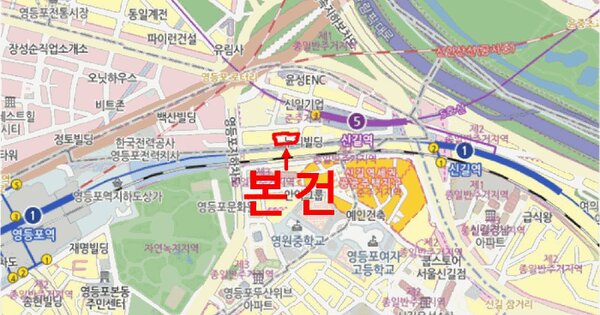 서울특별시 영등포구 영등포동1가 144 헤렌어반  제5층 제507호 미지정 경매 물건 이미지