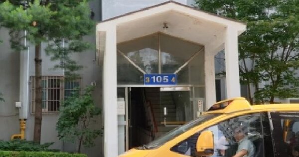 경기도 용인시 기흥구 공세동 382-1 호수청구아파트 105동 6층603호 미지정 경매 물건 이미지