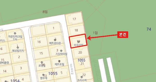 경기도 안산시 단원구 선부동 1055-19 아우라  1층101호 미지정 경매 물건 이미지