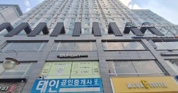 경기도 안산시 단원구 원시동 774-2 태인드림시티 오피스텔  6층616호 미지정 경매 물건 이미지