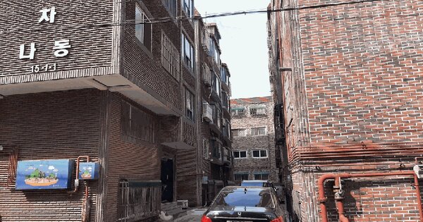 경기도 시흥시 거모동 1726-2 가동 2층202호 미지정 경매 물건 이미지