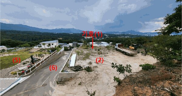 강원특별자치도 춘천시 동면 만천리 산8-40  미지정 경매 물건 이미지