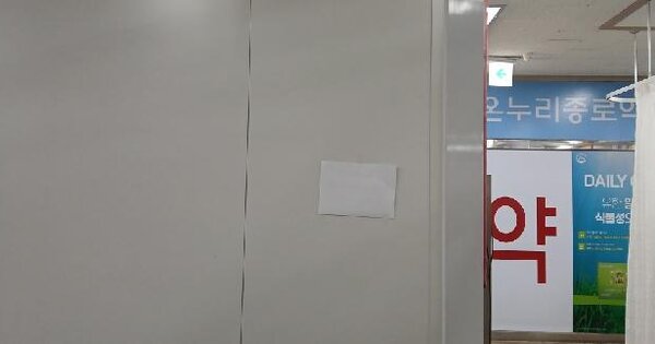 경기도 고양시 일산서구 탄현동 121 큰마을대림.현대(주상가) 145동 144호 미지정 경매 물건 이미지