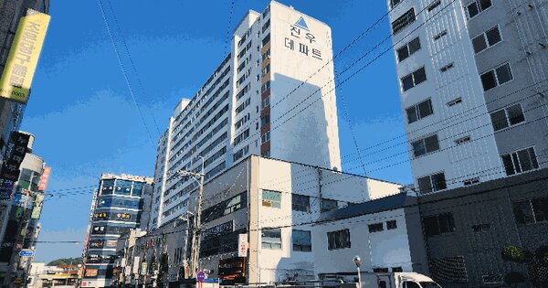 경상남도 통영시 북신동 694-1 진우데파트  1층상가118호 미지정 경매 물건 이미지