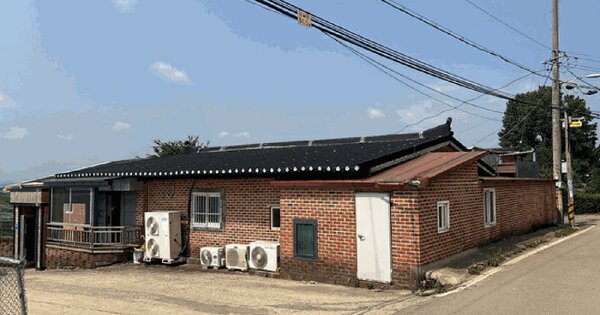 경기도 안성시 공도읍 진사리 263-1  미지정 경매 물건 이미지