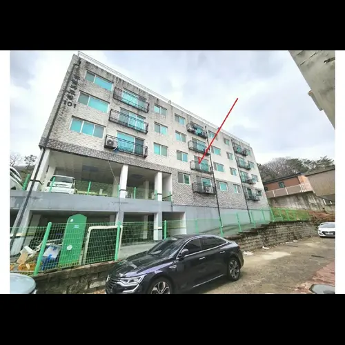 물건 사진