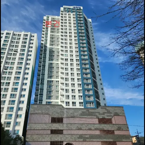 물건 사진