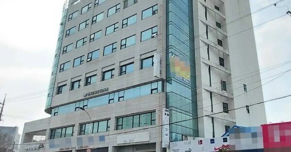 전라남도 순천시 동외동 68-12 순천강남타워  4층401호 업무시설 경매 물건 이미지