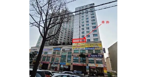 경기도 수원시 팔달구 인계동  206 한라시그마팰리스 4(102)층405호 오피스텔 경매 물건 이미지