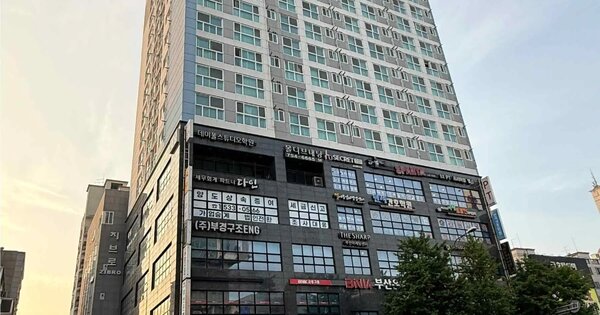 부산광역시 수영구 광안동 118-2 성우이린타워  9층910호 아파트 경매 물건 이미지