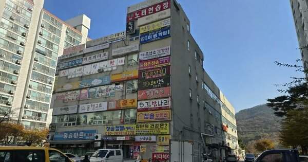 충청남도 아산시 장존동 305-7  4층403-1호 근린상가 경매 물건 이미지