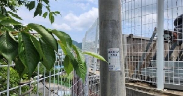 부산광역시 기장군 정관읍 매학리 397-17  미지정 경매 물건 이미지