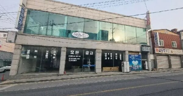 전북특별자치도 익산시 영등동 548-17  1층101호 근린상가 경매 물건 이미지