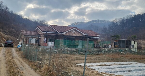 충청북도 음성군 생극면 관성리 252  단독주택 경매 물건 이미지