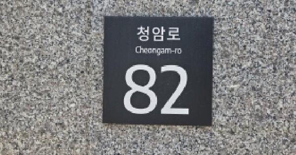 경기도 파주시 다율동 1035 운정신도시푸르지오파르세나 1403동 22층2202호 미지정 경매 물건 이미지