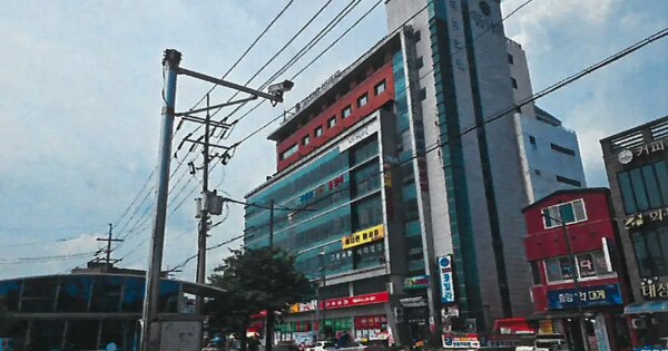 경상북도 포항시 남구 구룡포읍 구룡포리 962-1 구룡포여의주타워 가동 5층 505호 숙박시설 경매 물건 이미지