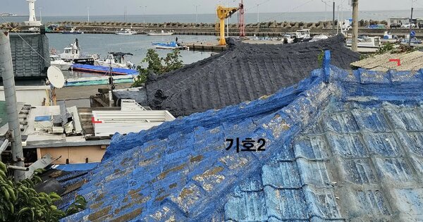 부산광역시 기장군 일광읍 문중리 97-2  단독주택 경매 물건 이미지