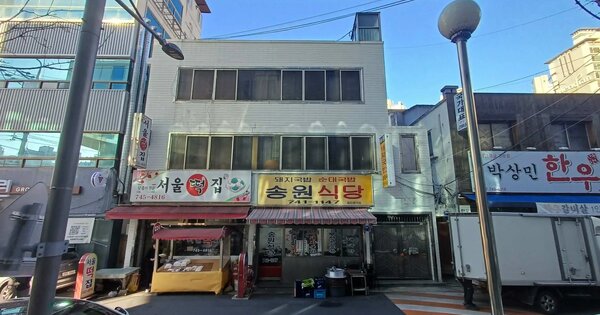 대구광역시 수성구 범어동 1003-9  근린주택 경매 물건 이미지