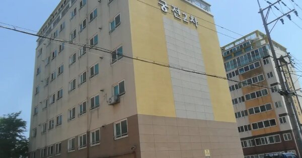 경상남도 밀양시 내이동 1594-2 궁전아파트2차  1층 101호 아파트 경매 물건 이미지