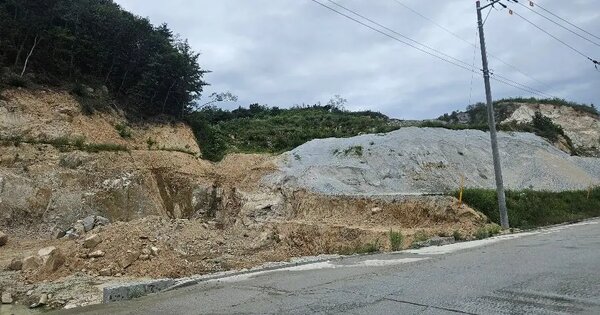 경상북도 영주시 장수면 성곡리 산83 임야 경매 물건 이미지