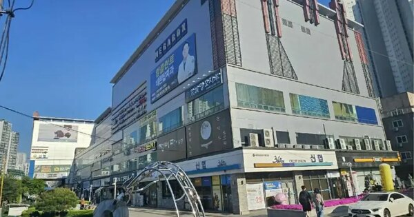 충청남도 천안시 서북구 두정동 68-1 센트하임프라자  3층301호 근린상가 경매 물건 이미지
