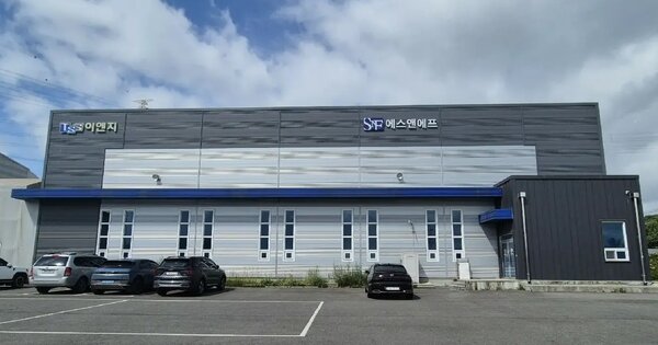 충청남도 천안시 서북구 직산읍 신갈리 143  근린시설 경매 물건 이미지