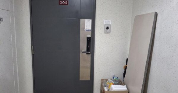 경상남도 통영시 용남면 장평리 1203 통영덕진왈츠2차아파트 202동 OOOOOO 아파트 경매 물건 이미지