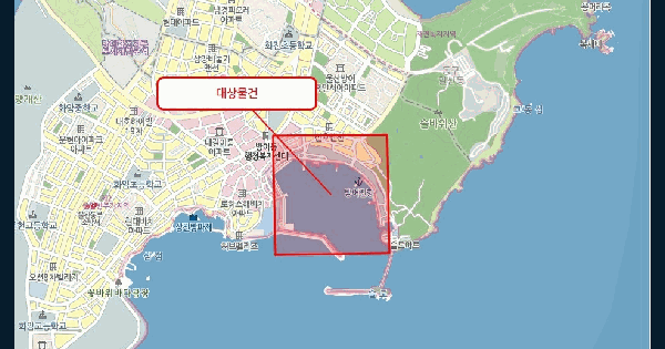 방어진항 선박 경매 물건 이미지