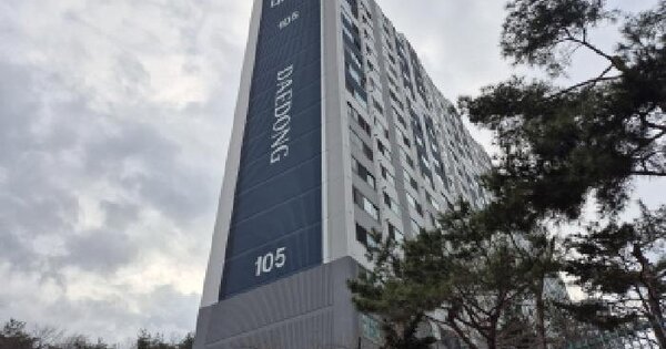 울산광역시 북구 천곡동 940-6 농소대동한마음타운 105동 OOOOOO 아파트 경매 물건 이미지