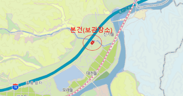 화물차 경매 물건 이미지