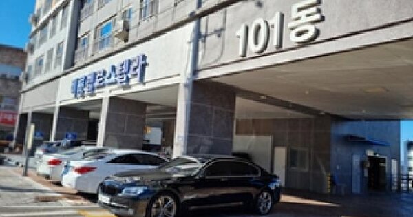 경상남도 창원시 의창구 동읍 용잠리 OOOOOO OOOOOOOOOOO OO OOOO 아파트 경매 물건 이미지