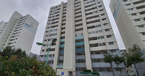 경상남도 김해시 구산동 321 구산2주공아파트 204동 OOOOOO 아파트 경매 물건 이미지