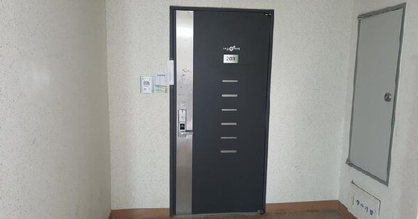 경상남도 창원시 마산합포구 진동면 진동리 592 한일유앤아이아파트 112동 OOOOOO 아파트 경매 물건 이미지