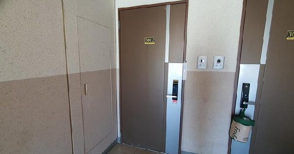 경상남도 창원시 마산회원구 양덕동 84-1 메트로시티 116동 OOOOOOOO 아파트 경매 물건 이미지
