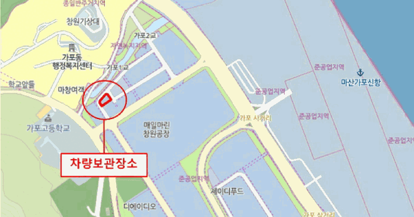 화물차 경매 물건 이미지