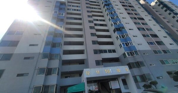 경상남도 함안군 가야읍 도항리 224-4 동신아파트 101동 OOOOOO 아파트 경매 물건 이미지