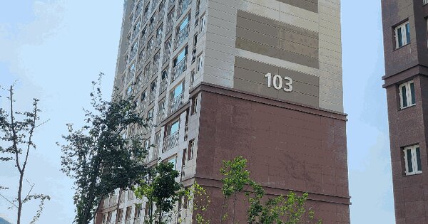 충청남도 보령시 명천동 1120 명천시티프라디움 103동 25층2502호 아파트 경매 물건 이미지
