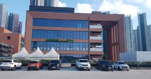 충청남도 천안시 서북구 성성동 95-41 우나아르떼근린생활시설  지하2층비216호 근린상가 경매 물건 이미지