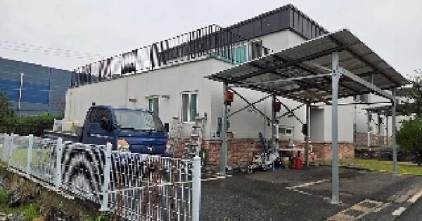 충청남도 아산시 둔포면 산전리 334-40  단독주택 경매 물건 이미지