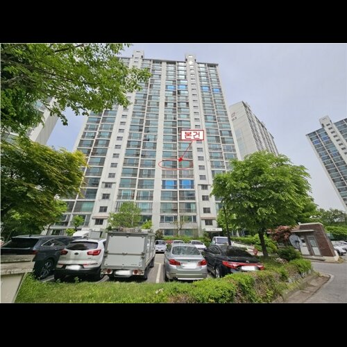 물건 사진
