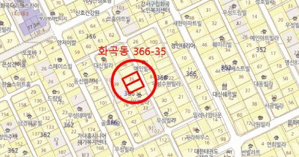 서울특별시 강서구 화곡동 366-35 제이투리더스  제3층 제302호 미지정 경매 물건 이미지