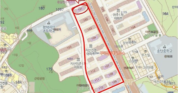 경기도 평택시 지산동 1094 건영아파트 101동 4층403호 미지정 경매 물건 이미지