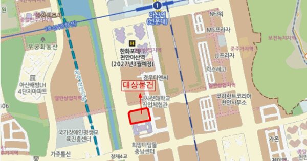 충청남도 아산시 배방읍 장재리 1721 코아루테크노시티오피스텔  20층2034호 미지정 경매 물건 이미지