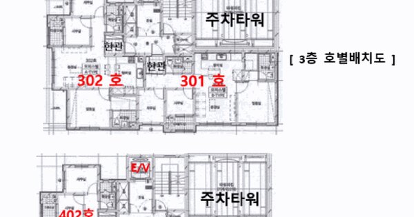 경상남도 양산시 남부동 272-1 세비앙후  3층301호 미지정 경매 물건 이미지
