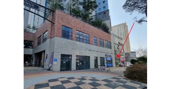 경기도 고양시 덕양구 원흥동 635 삼송2차원흥역동원로얄듀크비스타 202동 1층113호 판매시설 경매 물건 이미지