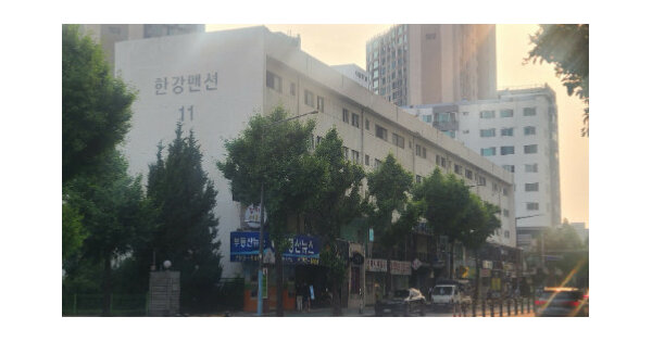 서울특별시 용산구 이촌동 300-153 11동 OOOO 아파트 경매 물건 이미지