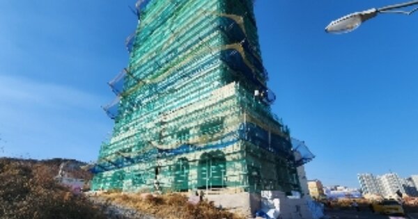 울산광역시 북구 산하동 OOOOOO 대지 경매 물건 이미지