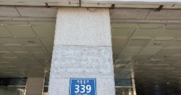 서울특별시 양천구 목동 OOOOOOO OOO OOOOOOO OOOO OOOOOO 아파트 경매 물건 이미지