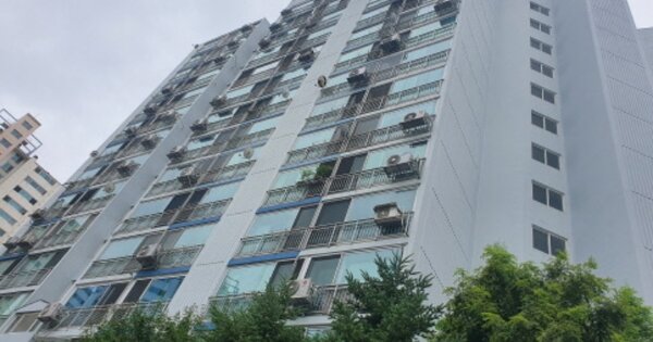 경기도 용인시 처인구 고림동 264-8, 106동 OOOOOOOO OOOOOOOOOOOOOOOOOOO 아파트 경매 물건 이미지