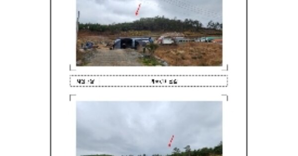 전라남도 신안군 팔금면 원산리 OOOO 전 경매 물건 이미지